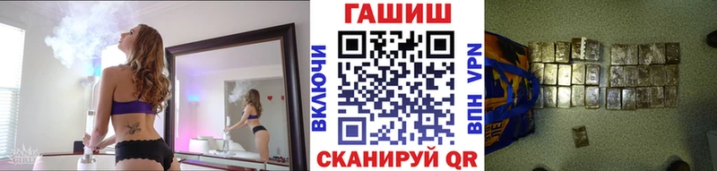 Что такое Красавино Канабис  КОКАИН  OMG как зайти  Меф мяу мяу  СК 