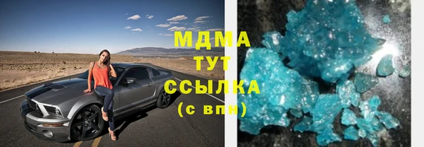 гашик Коряжма