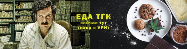 a pvp Ахтубинск
