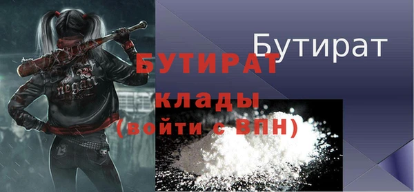 прущая мука Костерёво
