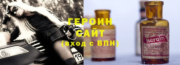 прущие крисы Корсаков