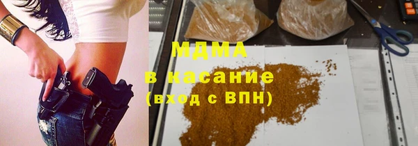 прущая мука Костерёво