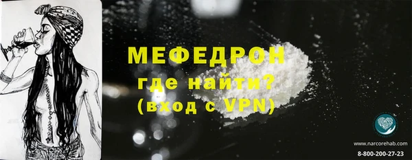 марки lsd Краснослободск