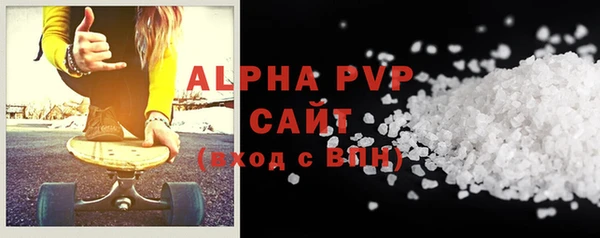 прущая мука Костерёво