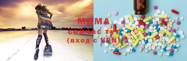 прущая мука Костерёво