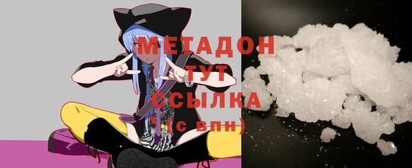 прущая мука Костерёво