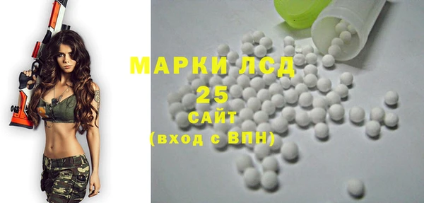 бутик Козельск