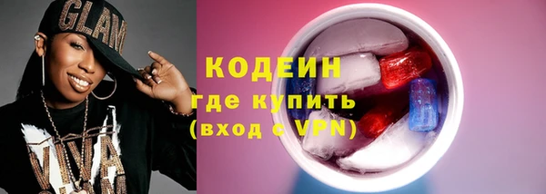 прущие крисы Корсаков