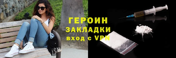 прущие крисы Корсаков