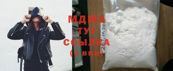 прущие крисы Корсаков