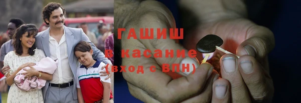 прущие крисы Корсаков