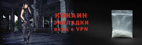 прущие крисы Корсаков