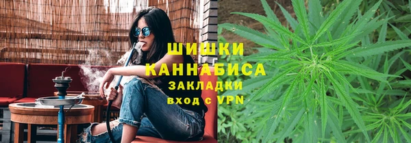 соль курить ск Краснотурьинск