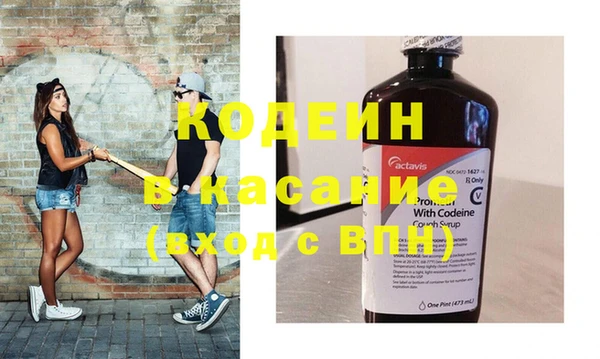 гашик Коряжма