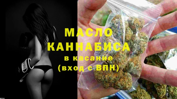 прущие крисы Корсаков