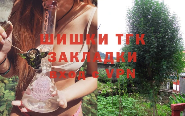 прущая мука Костерёво