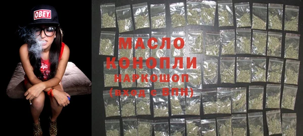 прущая мука Костерёво