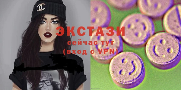 синтетический гашиш Бабаево