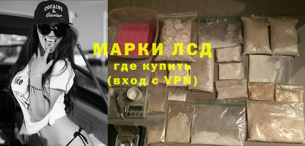 прущая мука Костерёво
