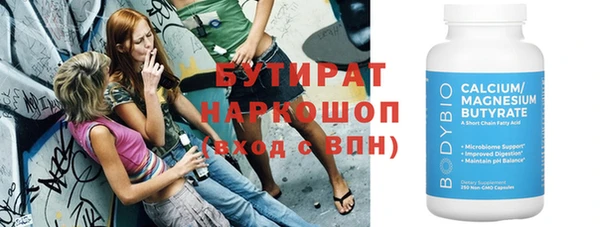 прущая мука Костерёво