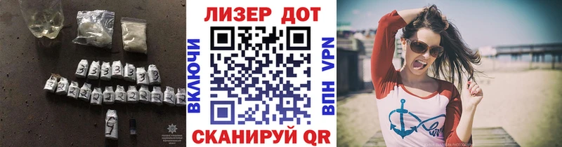 ссылка на мегу зеркало  Красавино  Лсд 25 экстази ecstasy 