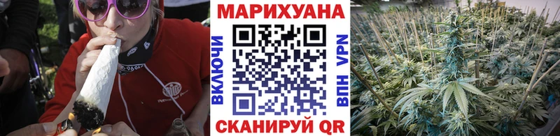 hydra ссылки  наркошоп  Красавино  Каннабис тримм 